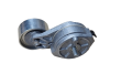 20260125_102807_1_-removebg-preview.png